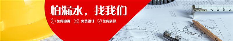 扬州2026宝应县 管廊堵漏 本地正规服务商家