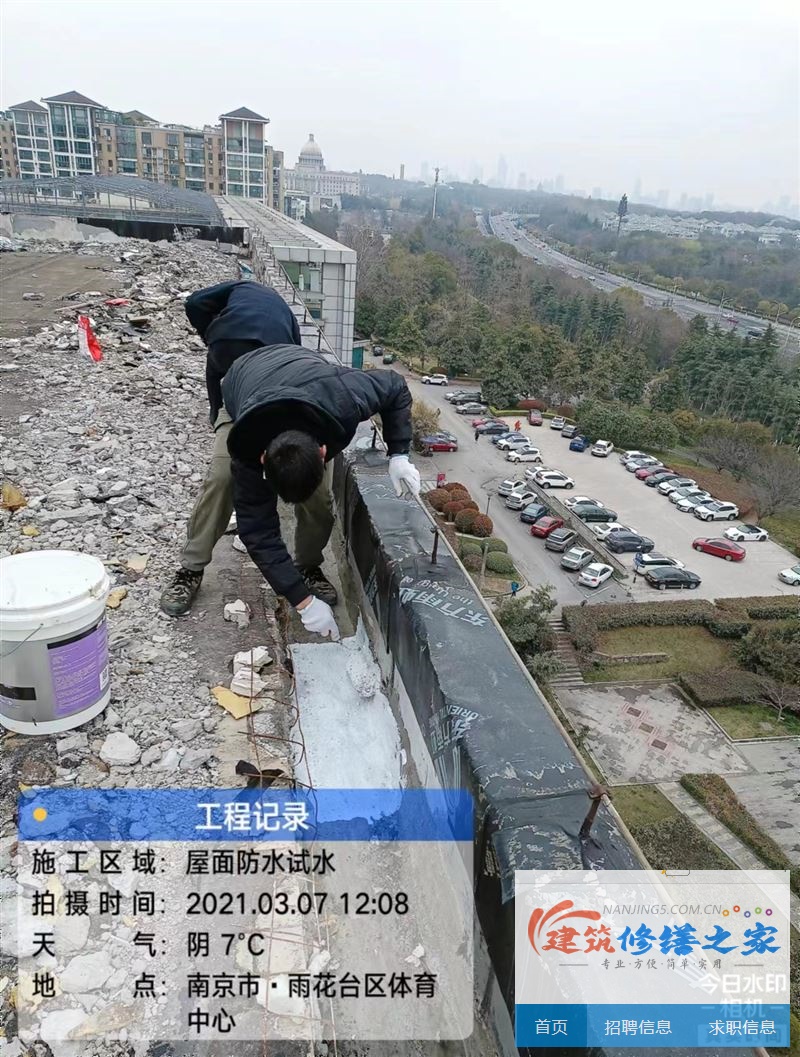 扬州2026仪征市 管廊堵漏 做多少年