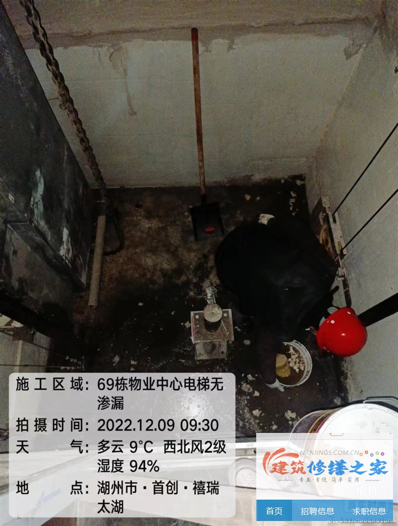 扬州2026仪征市 管廊堵漏 价格是多少