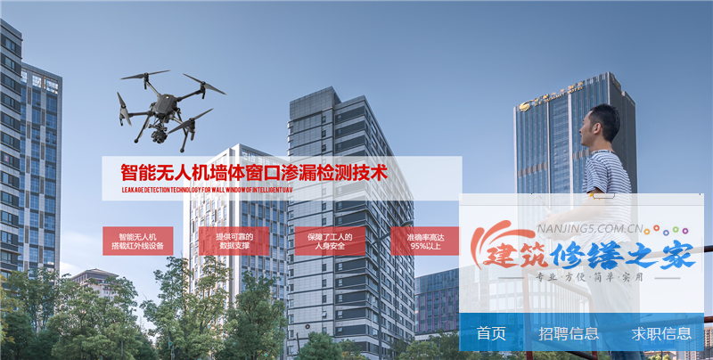 扬州2026江都市 船坞堵漏 本地正规服务商家