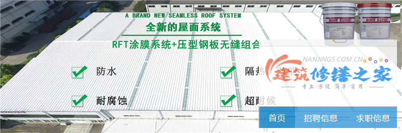 扬州2026江都市 船坞堵漏 有没有隐形增项费用