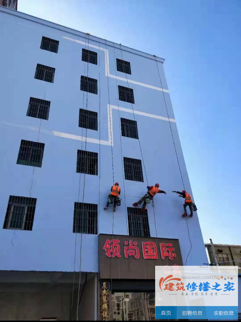 扬州2026江都市 彩钢瓦除锈翻新防腐 本地正规服务商家