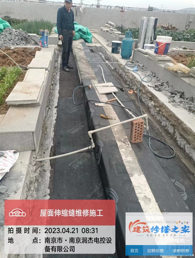 扬州2026江都市 局部改造 有没有隐形增项费用