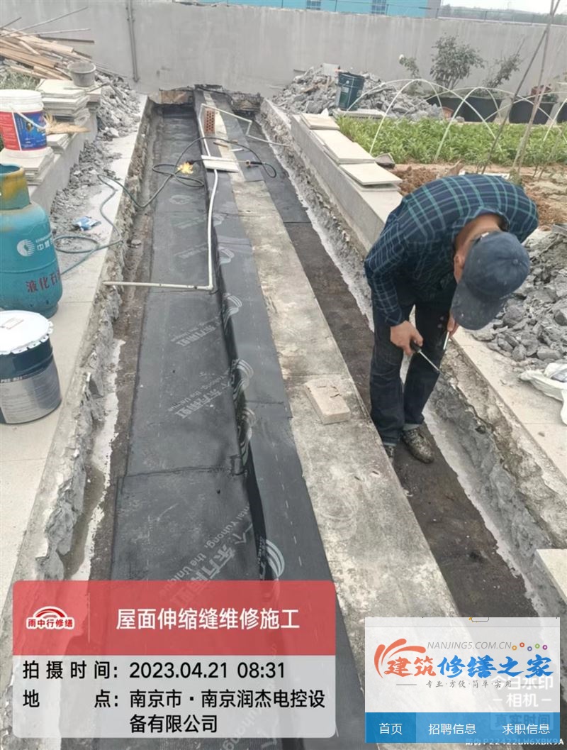 扬州2026宝应县 外墙防水 有没有正规资质
