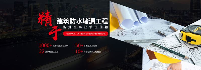 扬州2026广陵区 零星修缮 价格是多少