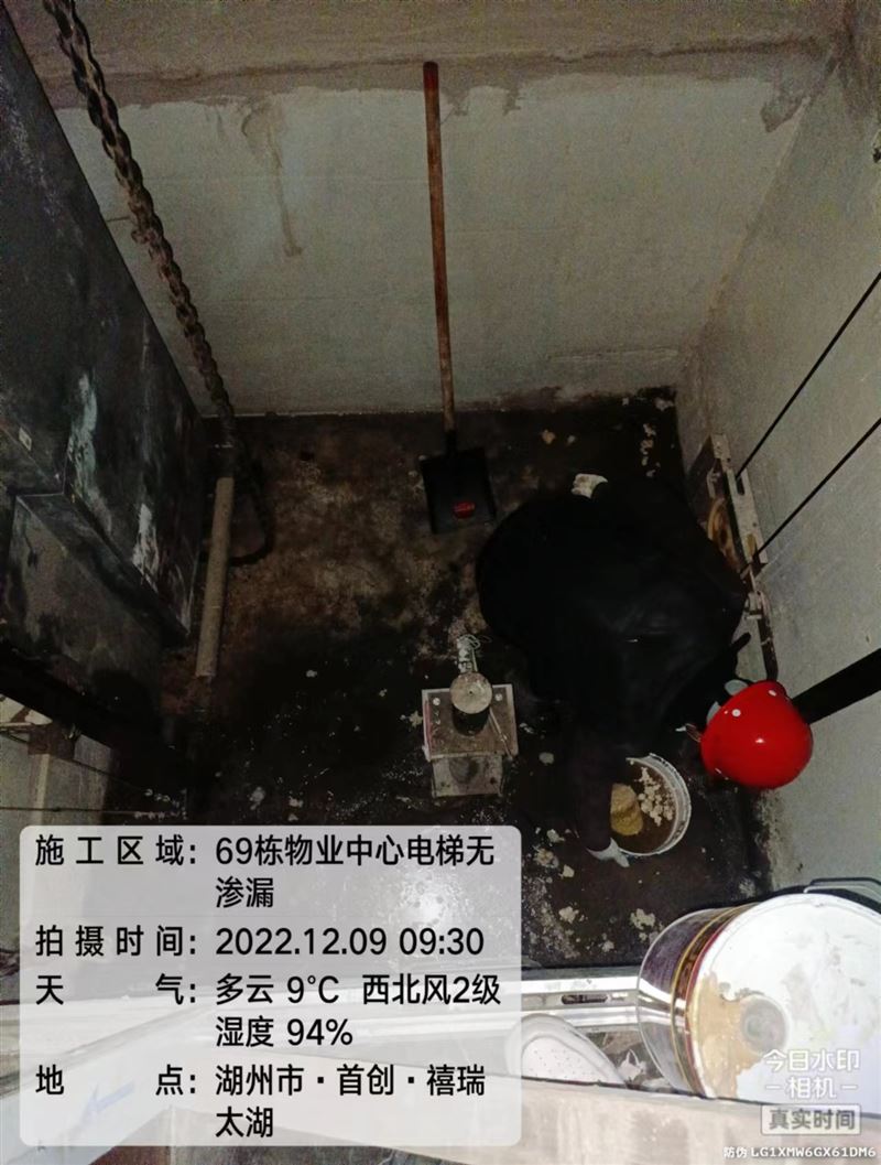 扬州2026邗江区 零星修缮 价格是多少