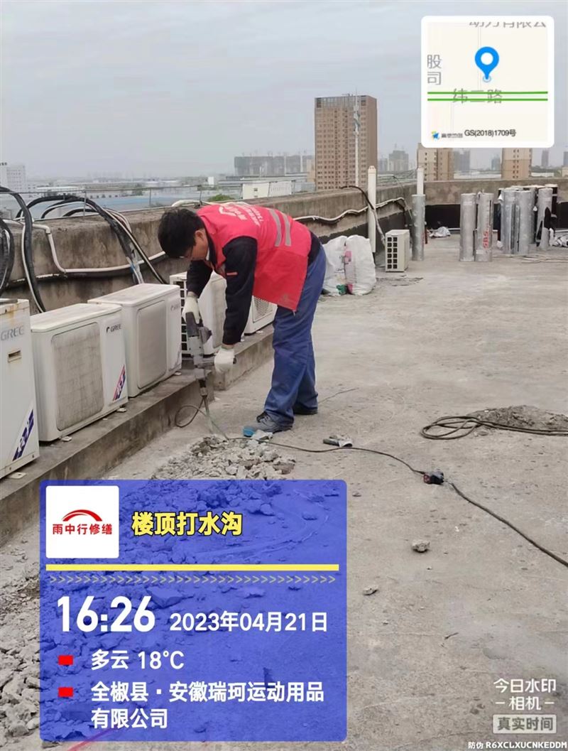 扬州2026郊区 零星修缮 价格是多少