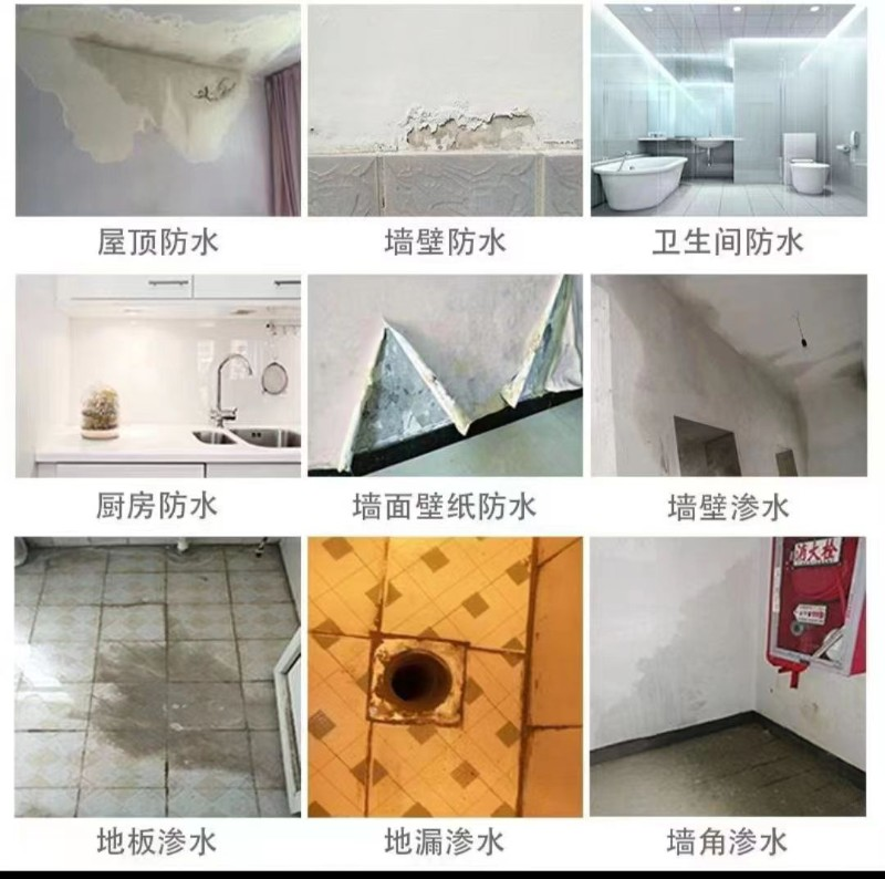 扬州2026仪征市 零星修缮 价格是多少