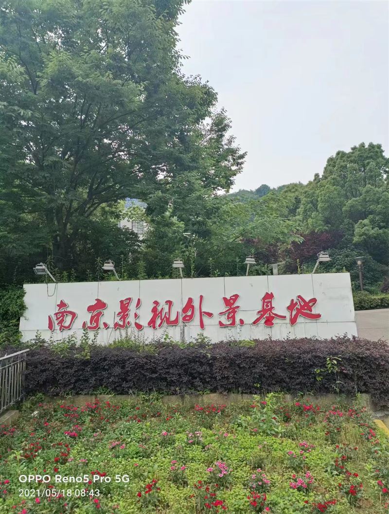 扬州2026仪征市 零星修缮 有没有隐形增项费用