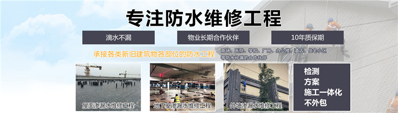 扬州2026江都市 零星修缮 有没有正规资质