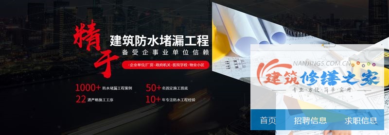 扬州2026江都市 局部改造 有没有隐形增项费用