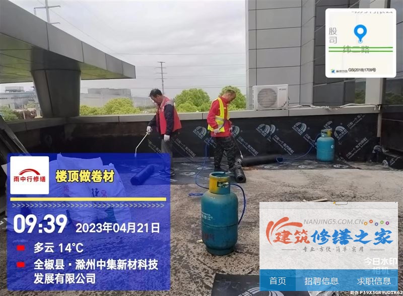 扬州2026高邮市 建筑更新服务 做多少年