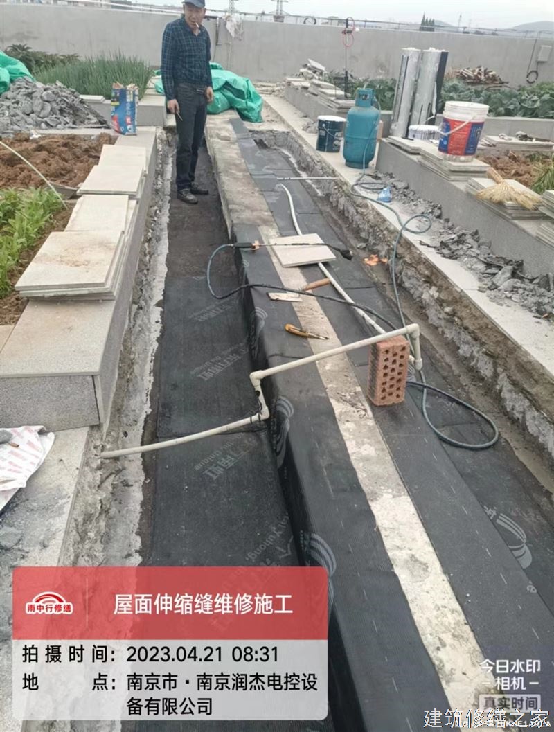 巢湖2026无为县 屋面防水 本地正规服务商家