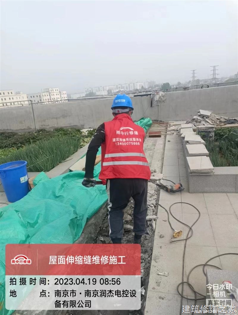巢湖2026居巢区 外墙防水 哪些注意事项
