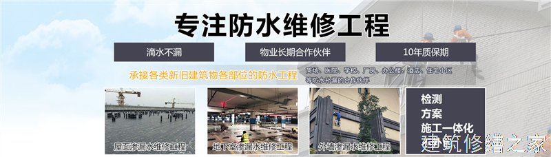巢湖2026无为县 彩钢瓦除锈翻新防腐 价格是多少